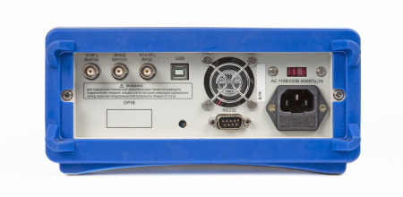 Частотомер Ч3-85/4 купить по низкой цене | МАКСПРОФИТ