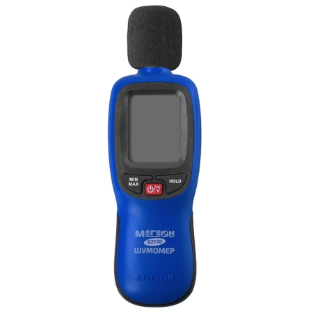 Готовый комплект для 5-го пункта лицензии МЧС купить по низкой цене | МАКСПРОФИТ