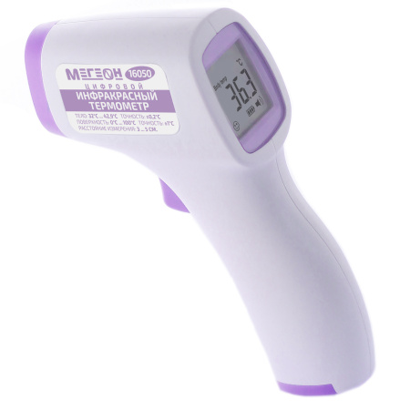 Бесконтактный инфракрасный термометр МЕГЕОН 16050 купить по низкой цене | МАКСПРОФИТ