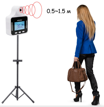 Автоматический инфракрасный термометр для контроля посетителей Rehabor KF150 купить по низкой цене | МАКСПРОФИТ