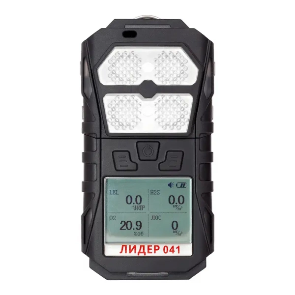Портативный газоанализатор ЛИДЕР 041 (PID, H2S) с поверкой купить по низкой цене | МАКСПРОФИТ