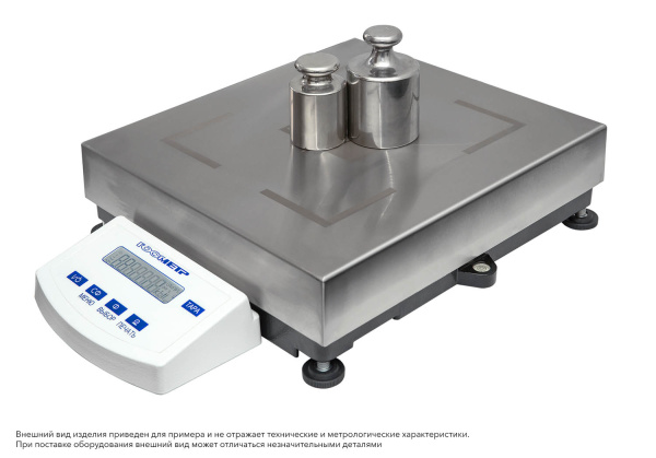 Весы Госметр ВПВ-32 купить по низкой цене | МАКСПРОФИТ