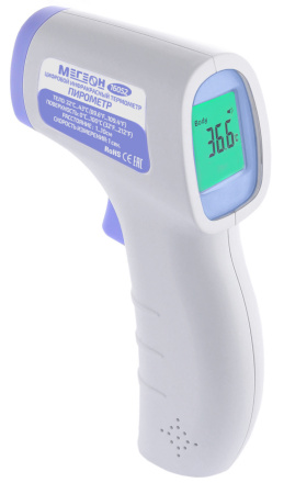 Термометр бесконтактный  МЕГЕОН 16052 купить по низкой цене | МАКСПРОФИТ