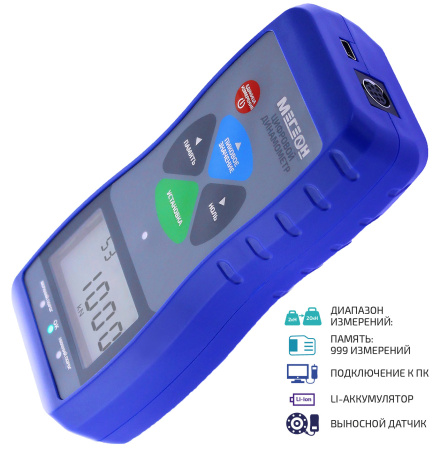 Динамометр МЕГЕОН 53020К купить по низкой цене | МАКСПРОФИТ