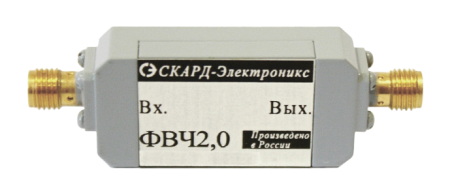 Фильтр помех радиосигналов высокой частоты ФВЧ 2.0 купить по низкой цене | МАКСПРОФИТ